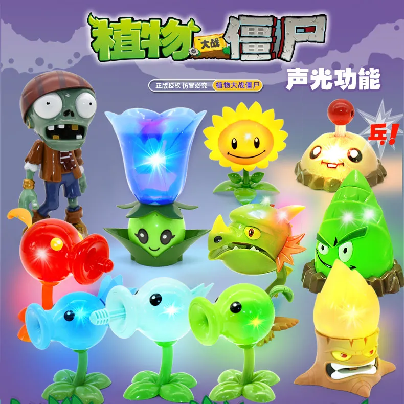 1 Pcs PLANTS VS ZOMBIES 2 PVZ Action Figure Shooting Light Sound Model Snow  Pea Shooter Plants Game Electric Toy Gift For Kid