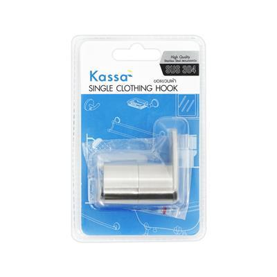 "โปรโมชั่น"ขอแขวนผ้า KASSA รุ่น KS-2208 สีสเตนเลส"ส่งด่วนทุกวัน"