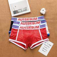 กางเกงบ็อกเซอร์ผู้ชาย AUSSIEBUM,บ็อกเซอร์ทันสมัยไหมน้ำแข็งระบายอากาศยกสะโพกตาข่ายเซ็กซี่