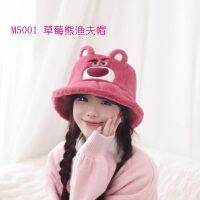 Strawberry Bear Cartoon Earmuffs Winter Warm Womens Earmuffs Korean Version Of Gloves Plush Imitation Rabbit Fur Thick Plush Earbags 【JUNE】