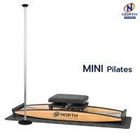 Mini Pilates (Ski Simulator) By North Fitness