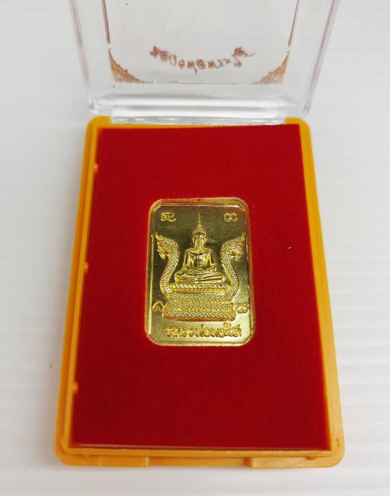 หลวงพ่อพระใส-เหรียญพระใสฐานพญานาค-ชุบทองด้าน-เหรียญหลวงพ่อพระใส-ขนาด-2-6-ซม-รุ่นเพิ่มบารมี-2564-วัดโพธิ์ชัย-จ-หนองคาย-มีเก็บเงินปลายทาง