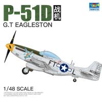 โมเดล Hoy Boss 39325 1/48 P-51D G.T EAGLESTON AIRCRAFT 2020