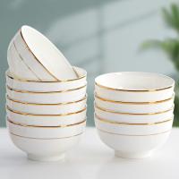 Porcelain Xiuyuan Tangshan Bone China Bowl ชุดครัวเรือนชามข้าวชามก๋วยเตี๋ยวชามโจ๊กชามป้องกันการลวกบนโต๊ะอาหารเซรามิก