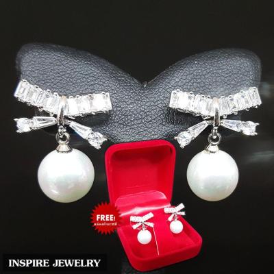 Inspire Jewelry ,ต่างหูมุกแฟชั่นเกรดพรีเมี่ยม รูปโบว์CZคุณภาพ งานDesign จิวเวลลี่หรู  หุ้มทองคำขาว พร้อมกล่องกำมะหยี่