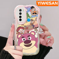 YIWESAN เคสสำหรับ Xiaomi Redmi โน๊ต8 Note 8T Note 9เคสลายการ์ตูนหมีสตรอเบอร์รี่สีรุ้งเคสซิลิโคนอ่อนชัดเจนป้องกันกล้องเคสโทรศัพท์โปร่งใสขอบคลื่นเนื้อครีมที่มีสีสัน