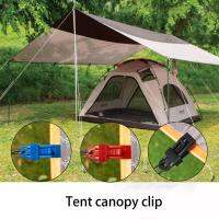 Tarp Clamps Reusable ABS คลิปเต็นท์ผ้าใบน้ำหนักเบาคลิปแบบพกพา Tarp Clamp สำหรับ Camping Tarps กันสาดรถ Covers