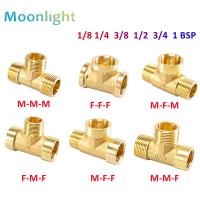 Pneumatic Plumbing Brass Pipe Fitting Male/Female Thread 1/8 quot; 1/4 quot; 3/8 quot; 1/2 quot; BSP Tee Type Copper Fittings Water Oil Gas Adapter