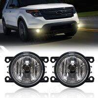 Colorm ไฟตัดหมอกรถยนต์อัตโนมัติ Ford Explorer 2011 2012 2013 2014 2015ฮาโลเจนสายไฟ LED ไฟเดย์ไลท์กลางวัน