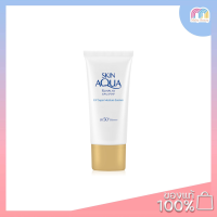 Sunplay Skin Aqua UV Super Moisture Essence Facial Sunscreen SPF50+PA++++ 50 g.