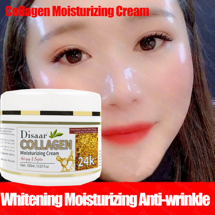 Effective 24K&Disaar Collagen Face Cream Natural Brightening Cream