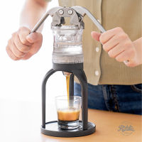 Ratika | HUGH Leverpresso Stand V2 อุปกรณ์เสริม