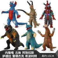 Genuine New Version of Ultraman Soft Rubber Monster Sadolar Neronga Gudon Aboras Soundgiller Red Jack Alien Pegassa Childrens Toys Boy Sadra Doll Figure Model Birthday Gift