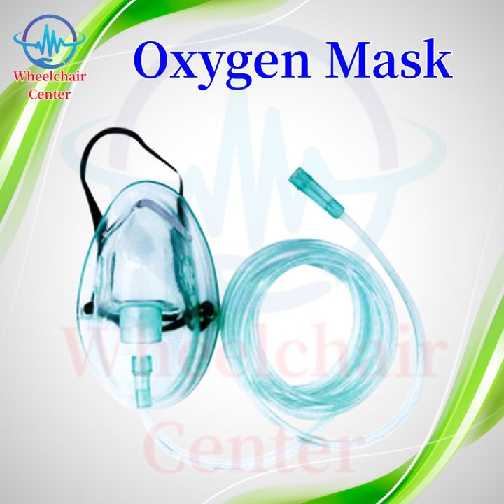 Oxygen Mask Face Mask (For Oxygen Concentrator) | Lazada