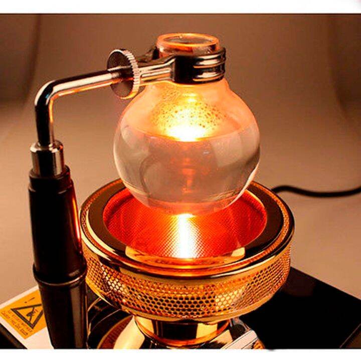 siphon halogen burner