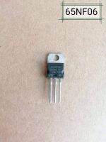 P65NF06/65A60V[MOSFET]/TO-220