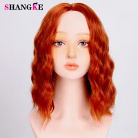 SHANGKE Synthetic Short Water Wavy Middle Part Cosplay Wig Heat-Resistant Fiber lolita Wig For Women Party/Daily Wig For Girl Wig  Hair Extensions Pad