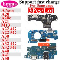 บอร์ดพอร์ตชาร์จ USB 3 ชิ้น Flex สําหรับ Samsung Galaxy A7 A20E A21 M13 A22 A30 A31 A32 A40 A41 A50 Dock Connector ชิ้นส่วนสายเคเบิล Flex