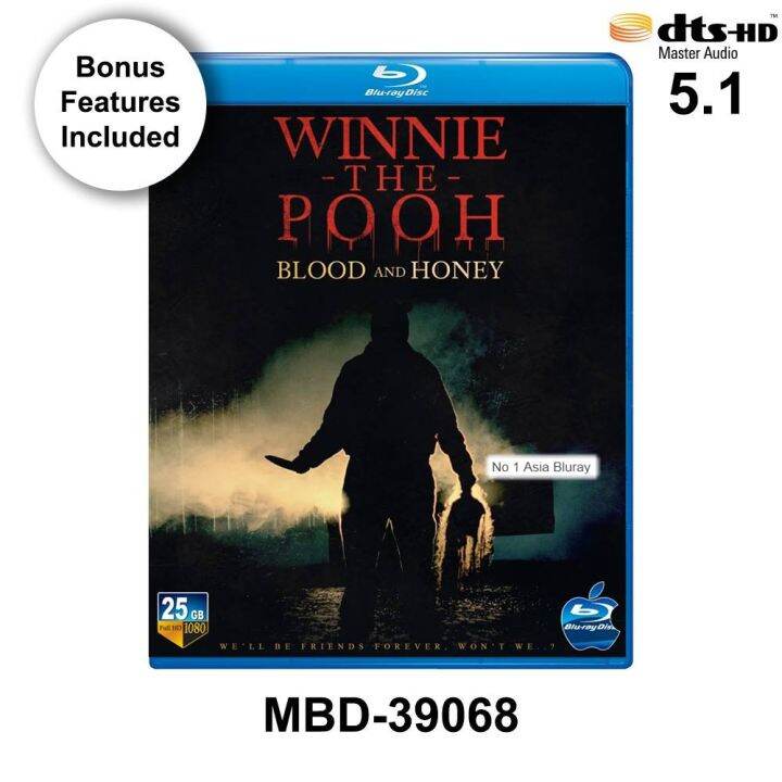 Winnie the Pooh Blood and Honey ( 2023 ) ( Bonus Features included ...