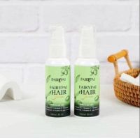 ( 2 ขวด ) Hair serum แฟร์รี่ แฮร์เซรั่ม เร่งผมยาว บำรุงผมเสีย แฟรี่ปาย genive Fairy pai เซรั่ม