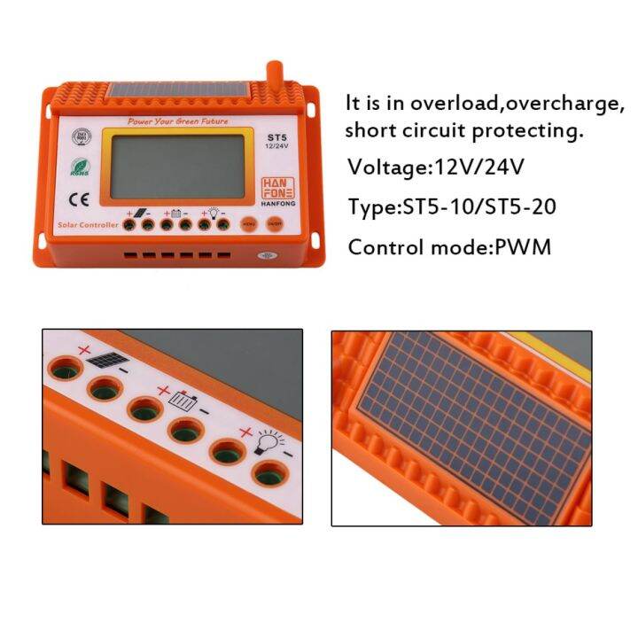 carcool-ตัวควบคุมการชาร์จพลังงานแสงอาทิตย์-หน้าจอดิจิตอลขนาดใหญ่-st5-10-st5-20-12v-24v-เครื่องชี้วัด-led-แปลงอัตโนมัติ