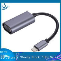 USB C ถึงหัวแปลงสายวีจีเอ Type C เป็น VGA Converter สายอะแดปเตอร์สำหรับการเล่นหน้าจอฉายเครื่องโปรเจ็คเตอร์จอทีวี