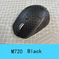 เหมาะสำหรับ Logitech M720สติกเกอร์รูปหนูสติกเกอร์คลุมทั้งหมดฟิล์มป้องกันกันลื่นป้องกันเหงื่อทนต่อการสึกหรอ