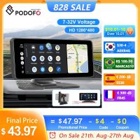 หน้าจอ Carplay กระจกเครื่องเล่นมัลติมีเดีย Lihualin22 Podofo 6.86