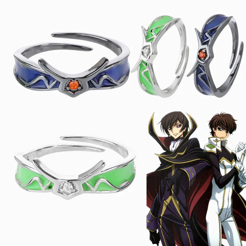 adjustable alloy lelouch lamperouge code geass