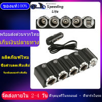 เก็บเงินปลายทาง】12v-24vหัวชาร์จในรถ 3.1Aที่ชาร์ตในรถ 2usbที่ชาร์จในรถ ช่องชาร์จ usb ในรถ สำหรับ Samsung AFC/Huawei iPhone XiaoMI Vivo