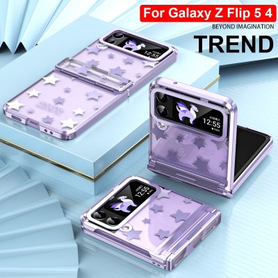 For Samsung Galaxy Z Flip 5 Case Hinge Star Fashion Plating Clear Shockproof Protection Cover Z Flip 4 3 Phone Cases Coque Phone Cases