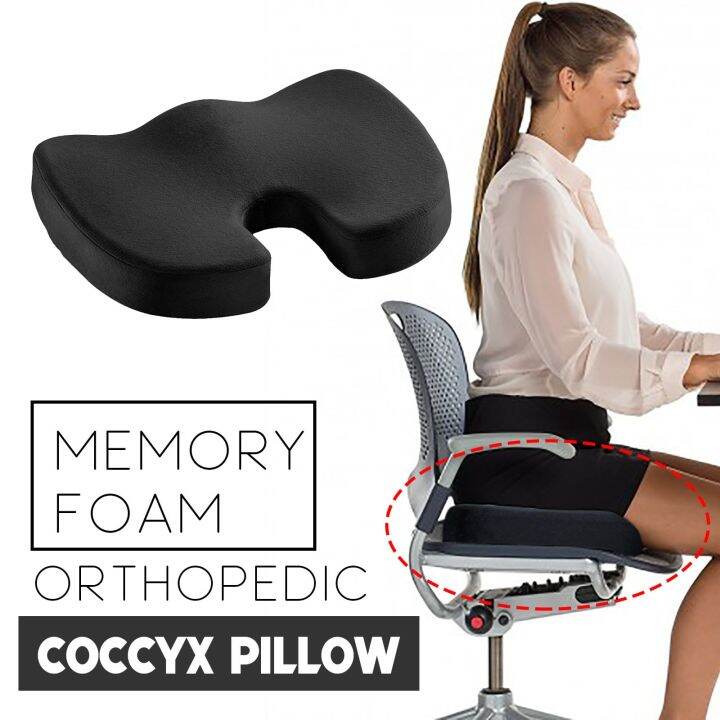 gel-orthopedic-memory-cushion-foam-u-coccyx-travel-seat-massage-car-office-chair-protect-healthy-sitting-breathable-pillows-1pcs