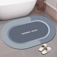 【cw】 Door Super Absorbent Bathing Room Rug Slip-Resistant Soft Floor Diatom Mud And ！