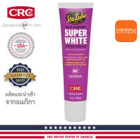 CRC Super White Lithium Grease จารบีขาวอเนกประสงค์ หลอดใหญ่ (284 g.)