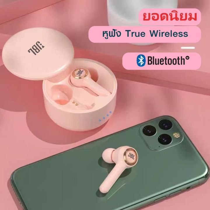 หูฟังบลูทูธ-tws-l8-หูฟังบลูทูธแบบไร้สาย-หูฟังโทรคุยได้-ใส่ได้ไม่เจ็บหู-หูฟังบลูทูธ