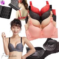 fairybra Fairybra บรา บราไร้ขอบไร้โครง ดันทรงอกดูม B-618