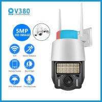 V380 Pro กล้อง CCTV 5MP กล้อง HD PTZ Wi-Fi Luar Ruangan ไร้สายกล้องติดตามอัตโนมัติโทรศัพท์การมองเห็นได้ในเวลากลางคืนสีเต็มรูปแบบเชื่อมต่อกับเสียงเตือนและภาพ