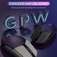 hot【cw】 Feet Drop G102/G304 Shipping Skates Side stickers Sweat Resistant