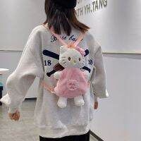 KMCIH กระเป๋าเป้สะพายหลังแมวการ์ตูนคิตตี้ตัวอักษรสีสีชมพูสัตว์น่ารักเด็กผู้หญิง/นักเรียน
