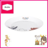 จาน OPAL GLASS ตื้น 10.5" KECH WE BEAR BEARSOPAL GLASS FLAT PLATE 10.5" KECH WE BEAR BEARS **พลาดไม่ได้แล้วจ้ะแม่**