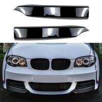 ┅ For -BMW 1 Series E82 E88 2008-2013 M-Tech Front Bumper Lip Angle Diffuser Splitter Spoiler Protector