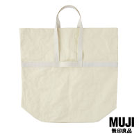 มูจิ กระเป๋าใส่ผ้าโพลีเอทีลีน - MUJI Polyethylene Sheet Laundry Bag