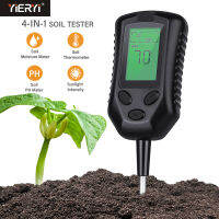 YIERYI ดิจิตอล 4 ใน 1 ดิน PH Meter ความชื้น Monitor อุณหภูมิแสงแดด Tester สำหรับการเพาะปลูกพืชสวน