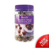 beryls milk chocolate raisin 450 g. BBF 18/06//24