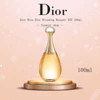 【100% น้ำหอมแท้】Dior Jadore Perfume EDP 100ml น้ำหอมผู้หญิง น้ำหอมติดทนนาน น้ำหอมกลิ่นสดชื่น น้ำหอมผู้หญิง น้ำหอมแท้ กลิ่นหอมติดทนนา