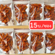 #ซื้อ10เเถม1#ส่งฟรี💥พริกทอดกรอบ หอม อร่อย เพลิน ทอดสดใหม่ ไม่หืน ปลีก-ส่ง พริกกรอบ 20G/70G🤩 (Spicy Chilli)