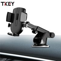 【Cloth the whole world】 TKEY Sucker Phone Car Holder Air Vent Mount Stand ที่วางโทรศัพท์มือถืออเนกประสงค์ในรถยนต์สำหรับ iPhone 11 Samsung GPS Bracket Support