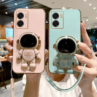 เคสโทรศัพท์ Realme Narzo 50 4G 50 5G 50 Pro 5G 50A 50A 50i 50i นายก20 Pro สายคล้องแบบมีเคสสุดหรูเคสโทรศัพท์ซิลิโคน TPU นิ่มสำหรับเด็กผู้หญิงเคสด้านหลัง