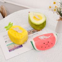 【CW】Lifelike Cute Watermelon Pineapple Avocado Plush Toy Soft Stuffed Fruits Doll Home Decoration Fruit Tissue Box