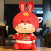 [COD] Tang Suit Guaiguai Rabbit Year Mascot Doll Bunny Plush Toy Zodiac Bunny Doll ของขวัญปีใหม่